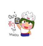 Masaru Ho！！！4Love Ribbit.（個別スタンプ：22）