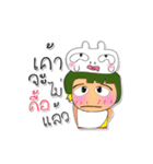 Masaru Ho！！！4Love Ribbit.（個別スタンプ：28）