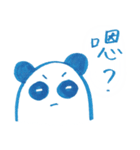Mr. (Panda) P（個別スタンプ：14）
