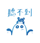 Mr. (Panda) P（個別スタンプ：19）