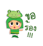 ToTo ^_^.1Love Frog.（個別スタンプ：2）