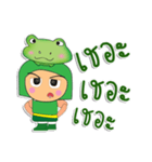 ToTo ^_^.1Love Frog.（個別スタンプ：4）