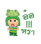 ToTo ^_^.1Love Frog.（個別スタンプ：6）