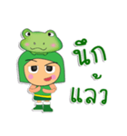 ToTo ^_^.1Love Frog.（個別スタンプ：11）