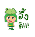 ToTo ^_^.1Love Frog.（個別スタンプ：12）