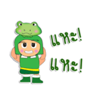 ToTo ^_^.1Love Frog.（個別スタンプ：14）