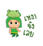 ToTo ^_^.1Love Frog.（個別スタンプ：20）