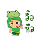 ToTo ^_^.1Love Frog.（個別スタンプ：22）