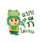 ToTo ^_^.1Love Frog.（個別スタンプ：23）