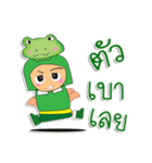 ToTo ^_^.1Love Frog.（個別スタンプ：25）