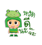 ToTo ^_^.1Love Frog.（個別スタンプ：36）