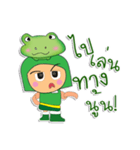 ToTo ^_^.1Love Frog.（個別スタンプ：40）