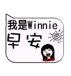 I am Miss Winnie - life and festivals（個別スタンプ：1）