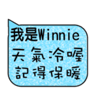 I am Miss Winnie - life and festivals（個別スタンプ：5）