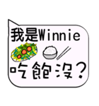 I am Miss Winnie - life and festivals（個別スタンプ：8）