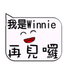 I am Miss Winnie - life and festivals（個別スタンプ：9）