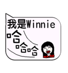 I am Miss Winnie - life and festivals（個別スタンプ：15）