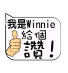 I am Miss Winnie - life and festivals（個別スタンプ：17）