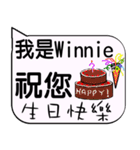 I am Miss Winnie - life and festivals（個別スタンプ：19）