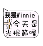 I am Miss Winnie - life and festivals（個別スタンプ：23）