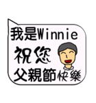 I am Miss Winnie - life and festivals（個別スタンプ：29）