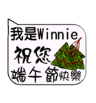 I am Miss Winnie - life and festivals（個別スタンプ：30）