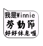 I am Miss Winnie - life and festivals（個別スタンプ：32）