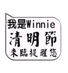 I am Miss Winnie - life and festivals（個別スタンプ：33）