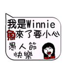 I am Miss Winnie - life and festivals（個別スタンプ：35）