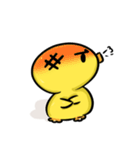 Duckyyy（個別スタンプ：5）