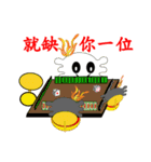 Dong ChongCao Dumplings-Happy New Year（個別スタンプ：13）