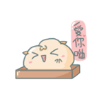 It's Puffs are not puffs（個別スタンプ：2）