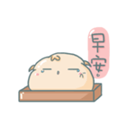 It's Puffs are not puffs（個別スタンプ：5）