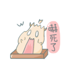 It's Puffs are not puffs（個別スタンプ：18）