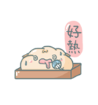 It's Puffs are not puffs（個別スタンプ：22）