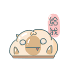 It's Puffs are not puffs（個別スタンプ：23）