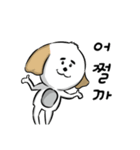 DDOlKONG'S DAY（個別スタンプ：15）