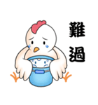 Melancholy chicks（個別スタンプ：3）