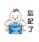 Melancholy chicks（個別スタンプ：5）