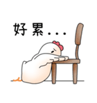 Melancholy chicks（個別スタンプ：11）