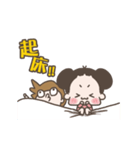 CHUCHUMEI and KARL（個別スタンプ：5）