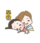 CHUCHUMEI and KARL（個別スタンプ：6）