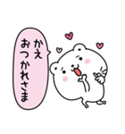 かえにLOVE注入（個別スタンプ：31）