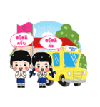Lotus Kindergarten（個別スタンプ：1）
