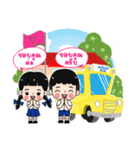 Lotus Kindergarten（個別スタンプ：2）