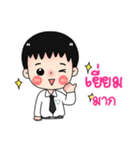 Lotus Kindergarten（個別スタンプ：6）