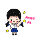 Lotus Kindergarten（個別スタンプ：7）