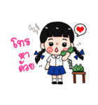 Lotus Kindergarten（個別スタンプ：9）
