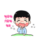 Lotus Kindergarten（個別スタンプ：10）