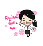 Lotus Kindergarten（個別スタンプ：16）